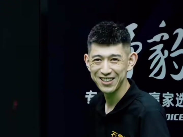 也是对边路 也是对边路